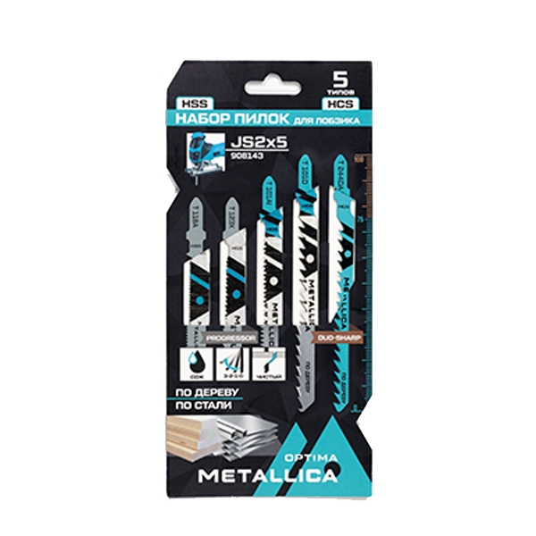 Набор пилок д/лобзика METALLICA Optima №2 по дер/мет: T244DA/T101D/T101AI/T118A/T123X, в карт., 5шт
