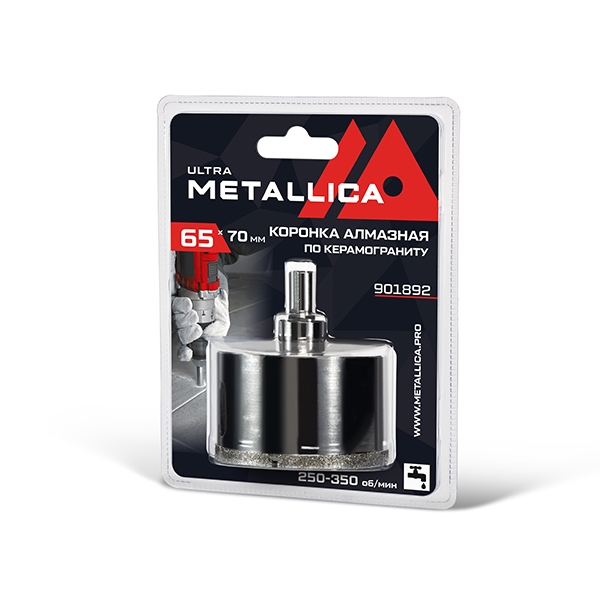Коронка алмазная METALLICA Ultra 65х70 мм, #46, с сверлом, по керамограниту, плитке, в блистере.