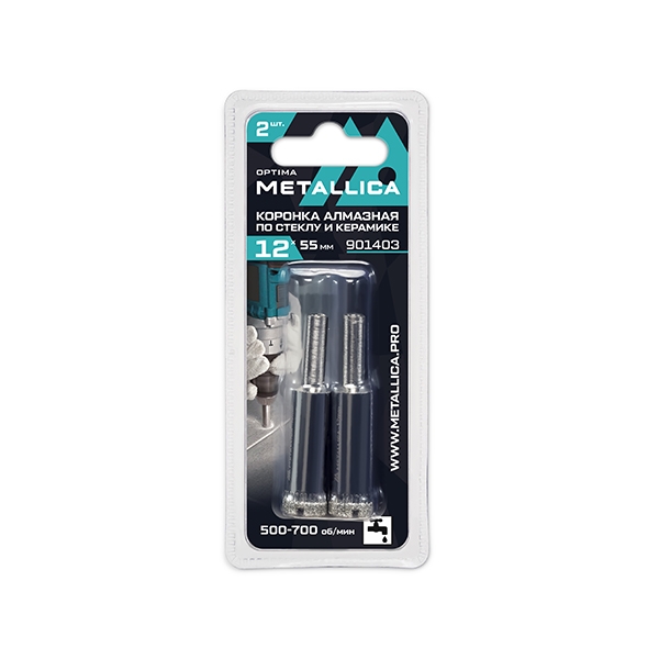 Коронки алмазные METALLICA Optima 12x55 мм, #80, по стеклу, плитке, 2 шт, в блистере.