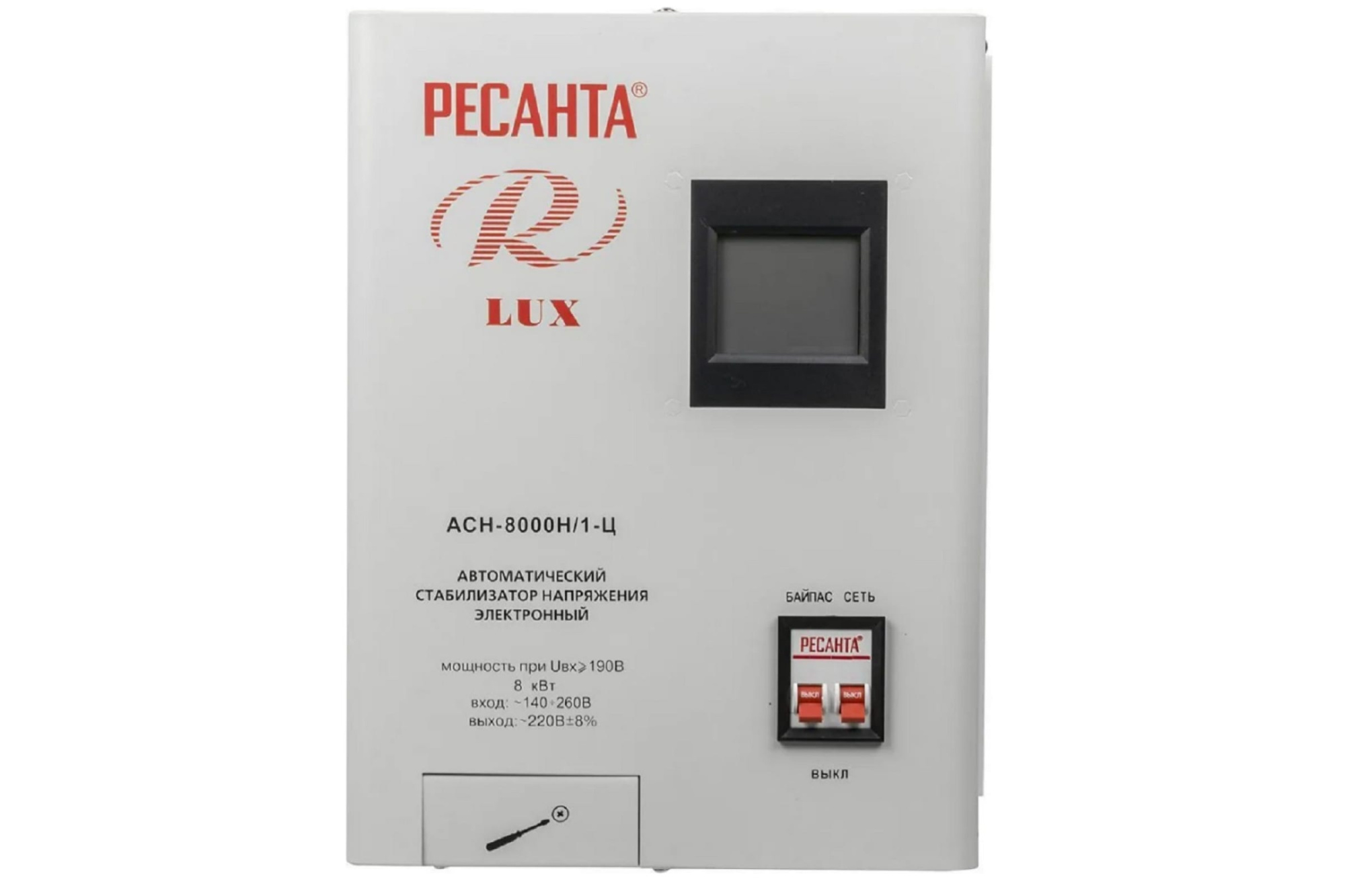 Стабилизатор напряжения настенный Ресанта Lux АСН-8000Н/1-Ц